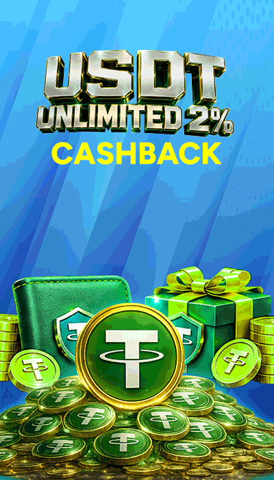 FIRSTWIN Ads