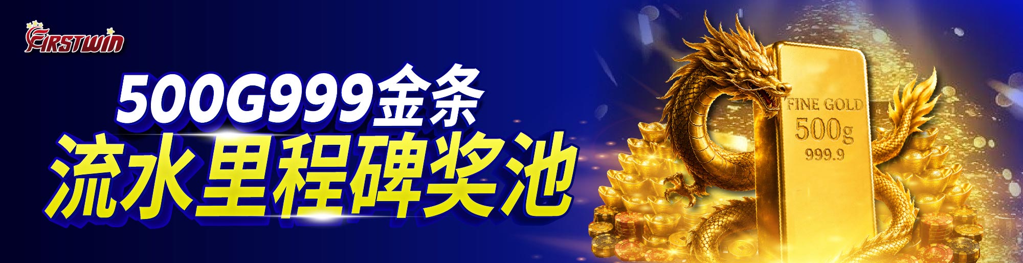 Goldbar