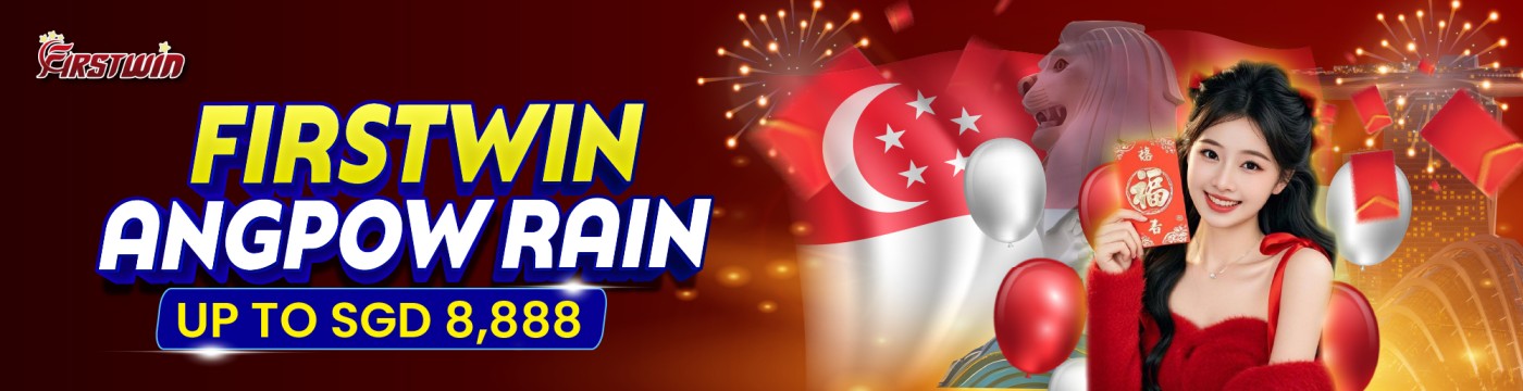 Angpao rain special